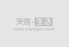 最专业炒股配资，助您轻松实现财富增值